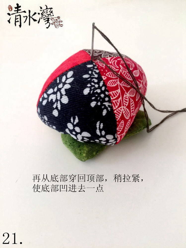 柿柿如意掛件的制作步驟 - 清水灣手工布藝 - 掬花在手,必有芬芳拂袖