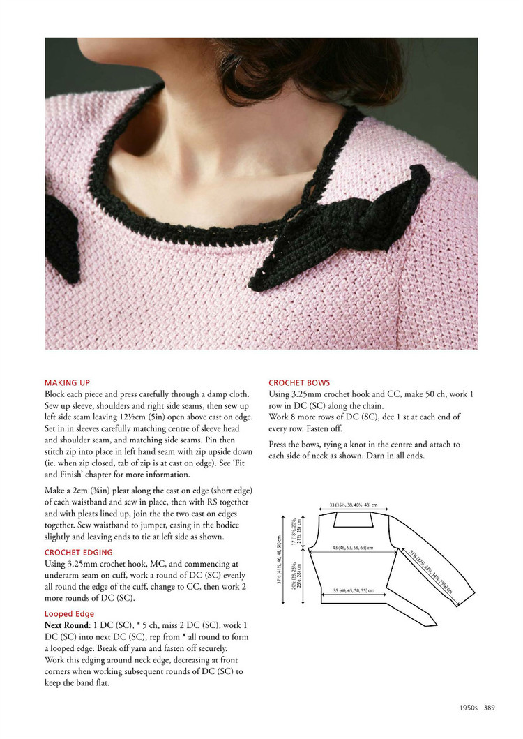 A Stitch in Time :Vintage Knitting Patterns 1930-1959, Vol.2 - 輕描淡寫 - 輕描淡寫