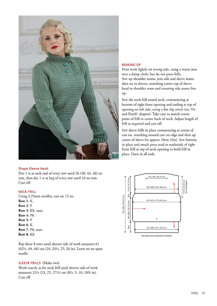 A Stitch in Time :Vintage Knitting Patterns 1930-1959, Vol.2 - 輕描淡寫 - 輕描淡寫