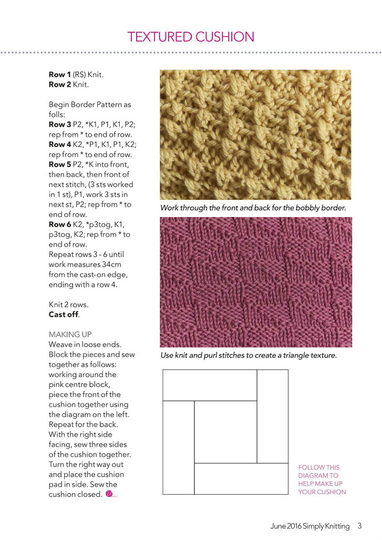 Simply Knitting №146 2016 - 輕描淡寫 - 輕描淡寫