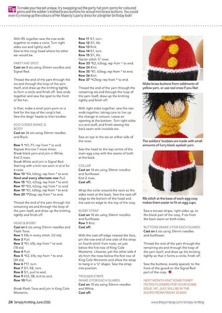 Simply Knitting №146 2016 - 輕描淡寫 - 輕描淡寫