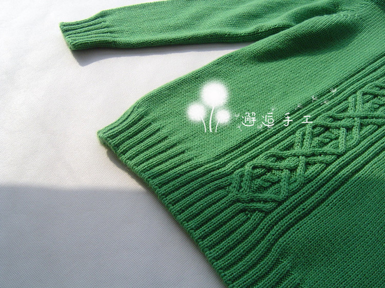時光機 - 邂逅 - 悠然生活