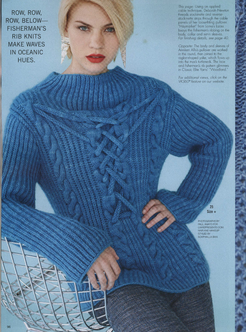 Vogue Kniting -- 2013 秋季 - 紫蘇 - 紫蘇的博客