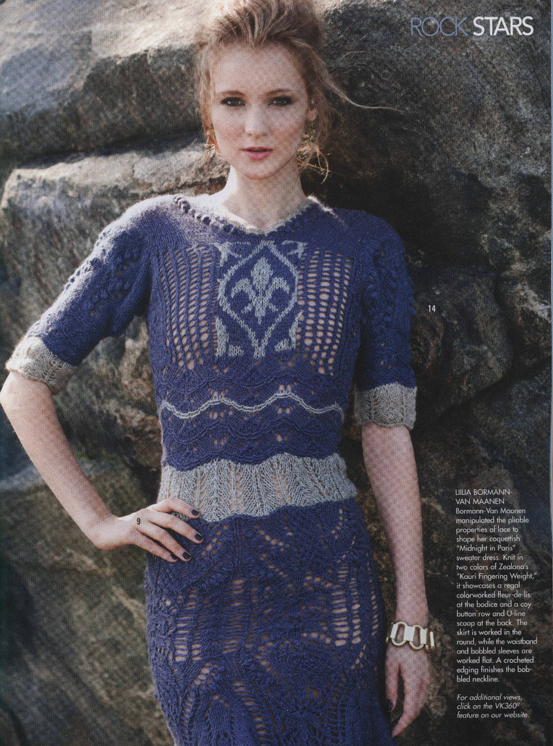 Vogue Kniting -- 2013 秋季 - 紫蘇 - 紫蘇的博客