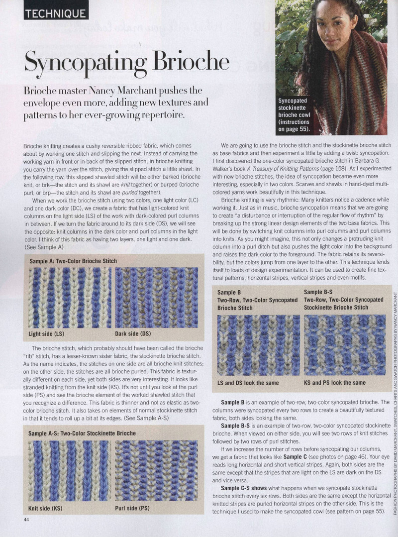 Vogue Kniting -- 2013 秋季 - 紫蘇 - 紫蘇的博客