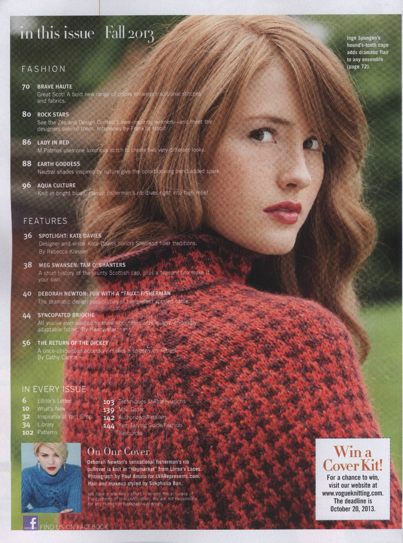 Vogue Kniting -- 2013 秋季 - 紫蘇 - 紫蘇的博客