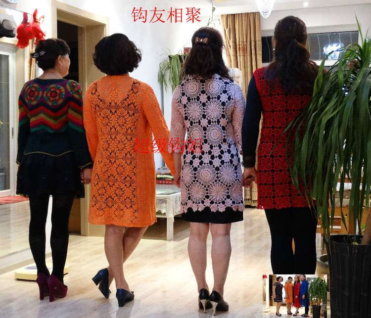 落紅裙···即將開(kāi)課，姐妹們準(zhǔn)備線嘍！ - 超級(jí)鉤姐 - 超級(jí)鉤姐的博客