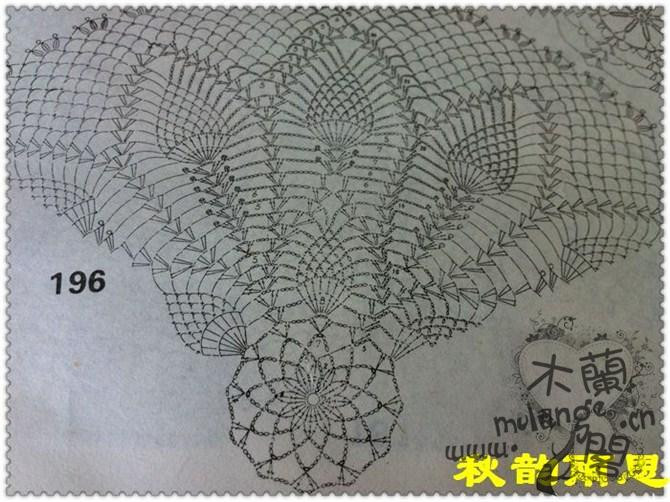 【轉(zhuǎn)載】菠蘿花衣及花樣大全  - 荷塘秀色 - 茶之韻