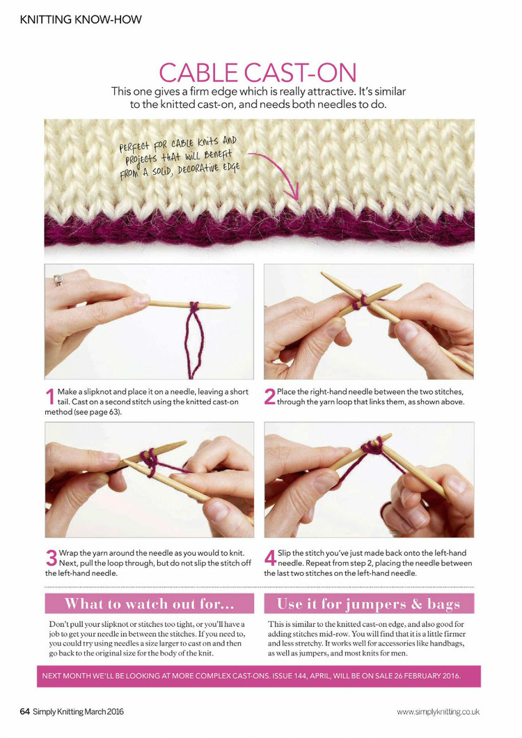 Simply Knitting №143 2016 - 輕描淡寫 - 輕描淡寫