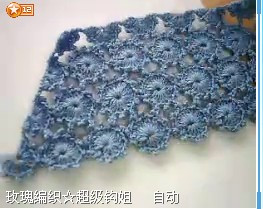 超級(jí)鉤姐老師教雪花帽子 - 江南人 - 江南人鉤編博客