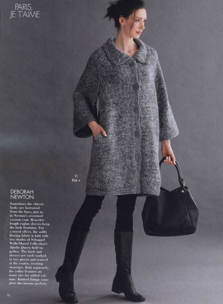 Vogue Knitting  Early Fall 2015 - 輕描淡寫 - 輕描淡寫