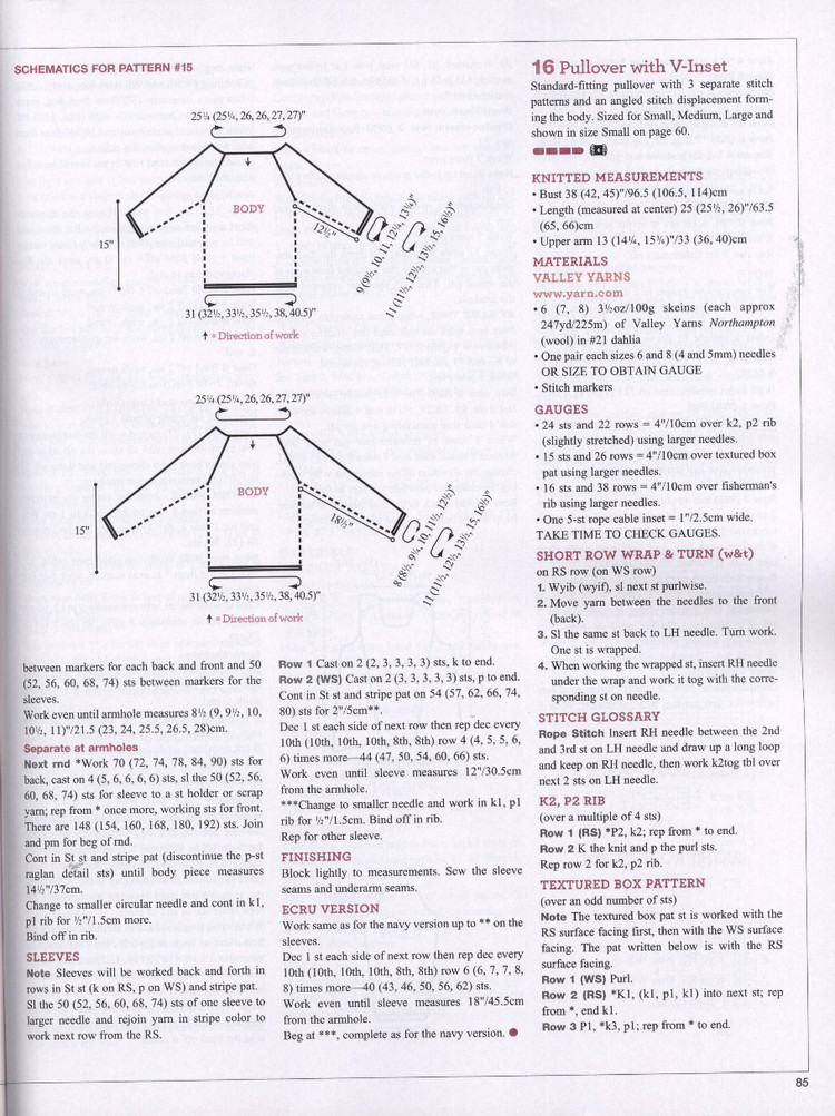 Vogue Knitting  Early Fall 2015 - 輕描淡寫 - 輕描淡寫