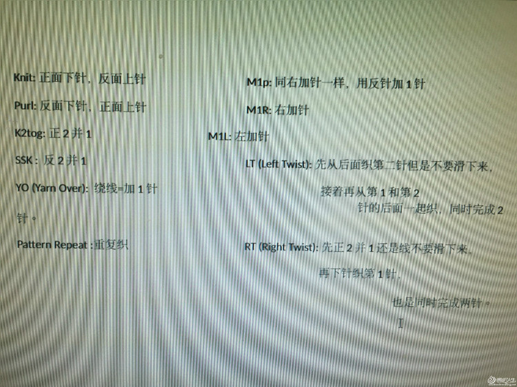 【引用】純歐美風(fēng)格套頭衫-仿Brooklyn 美衣-附詳細(xì)說(shuō)明和過(guò)程圖 - 壹一 - 壹一的博客