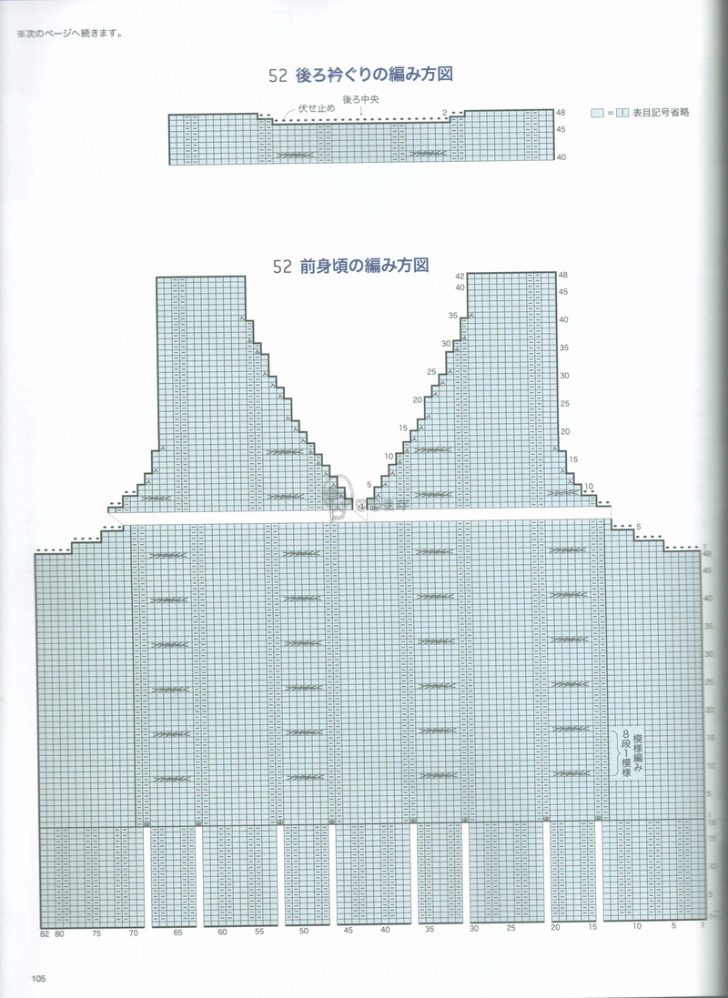 【戀戀云汀】2015今編.春夏 - 戀戀云汀 - 汀水云間戀戀云汀