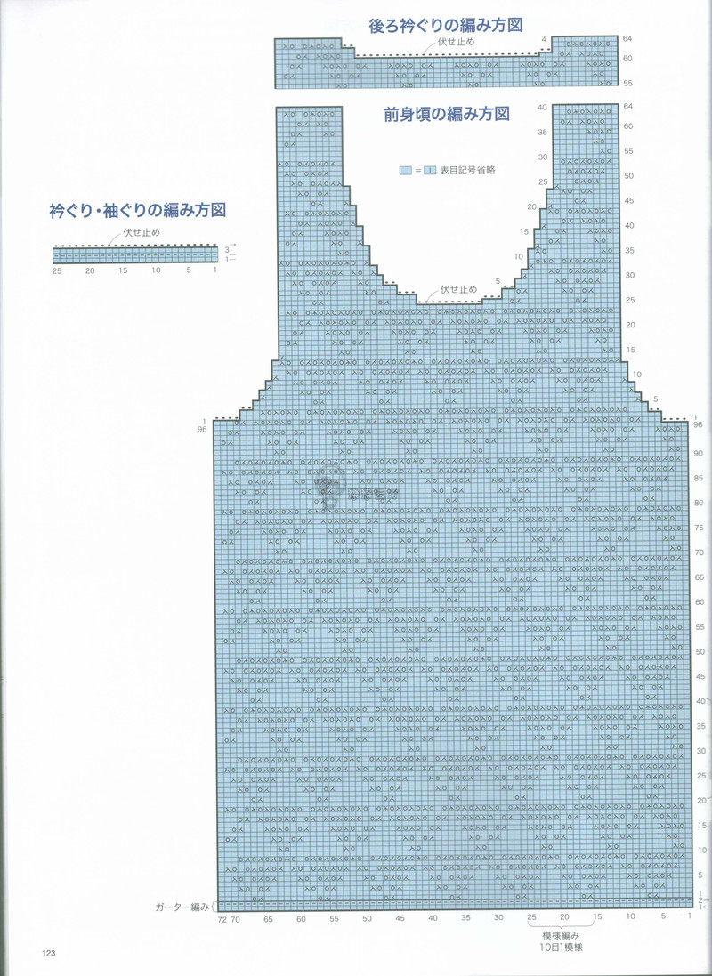 【戀戀云汀】2015今編.春夏 - 戀戀云汀 - 汀水云間戀戀云汀