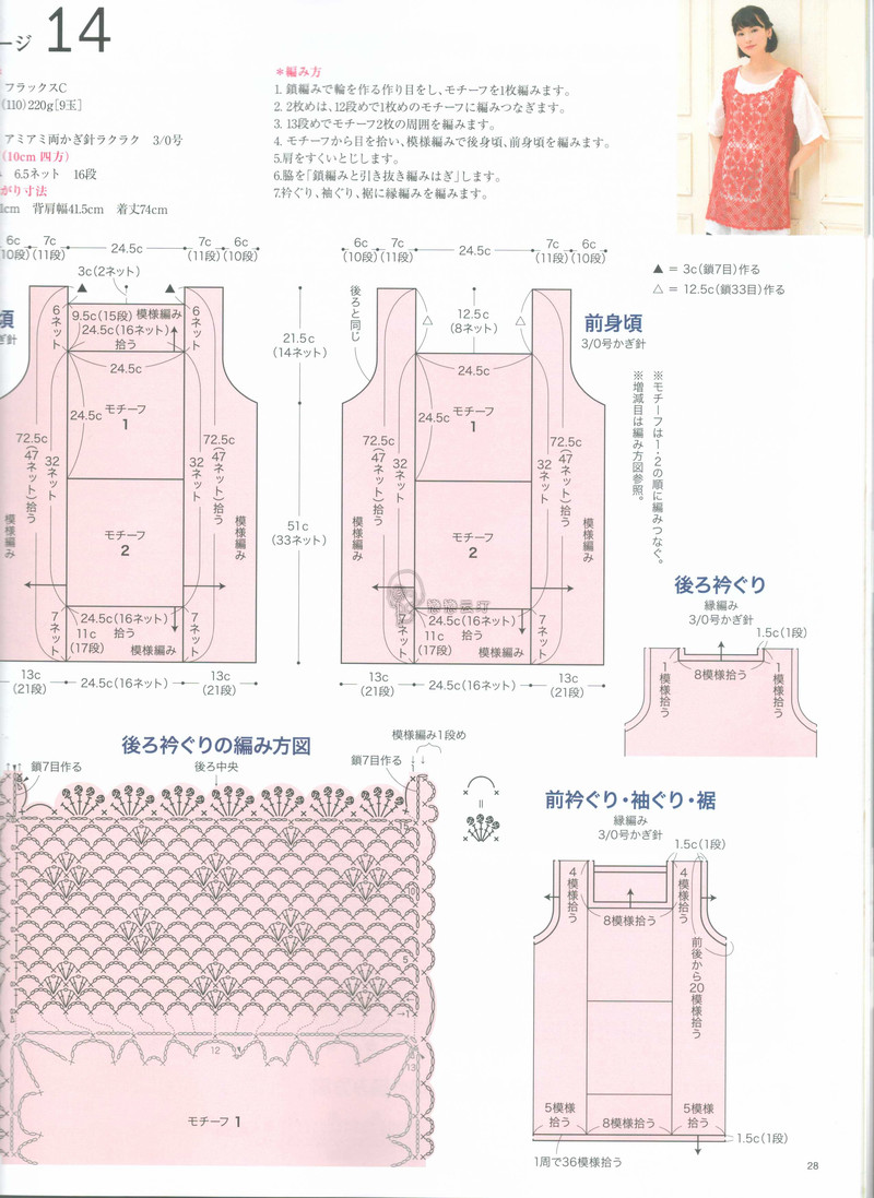 【戀戀云汀】2015今編.春夏 - 戀戀云汀 - 汀水云間戀戀云汀