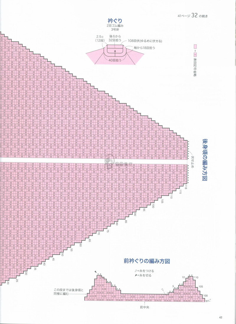 【戀戀云汀】2015今編.春夏 - 戀戀云汀 - 汀水云間戀戀云汀