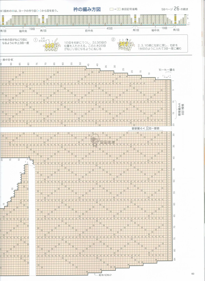 【戀戀云汀】2015今編.春夏 - 戀戀云汀 - 汀水云間戀戀云汀