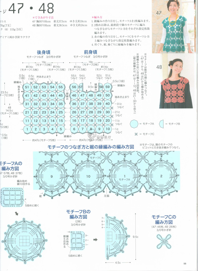 【戀戀云汀】2015今編.春夏 - 戀戀云汀 - 汀水云間戀戀云汀