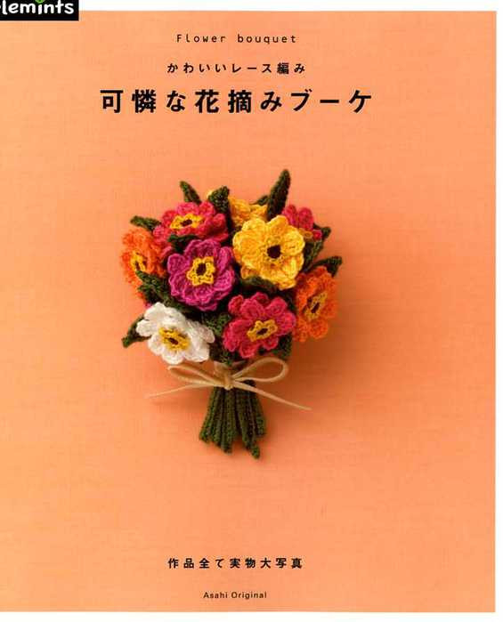 活色生香Ⅲ  ——姹紫嫣紅  - 荷塘秀色 - 茶之韻