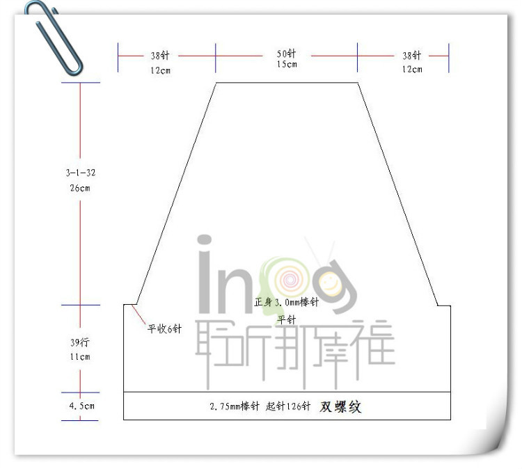 純真 - 聆聽那幸福^~^蝴蝶 - 聆聽那幸福