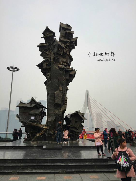 【走走聊聊拍拍】不吃辣不看江的重慶行DAY4——洪崖洞、羅漢寺、輕軌觀光 - 手指也跳舞 - 跳舞姐姐的手工莊園