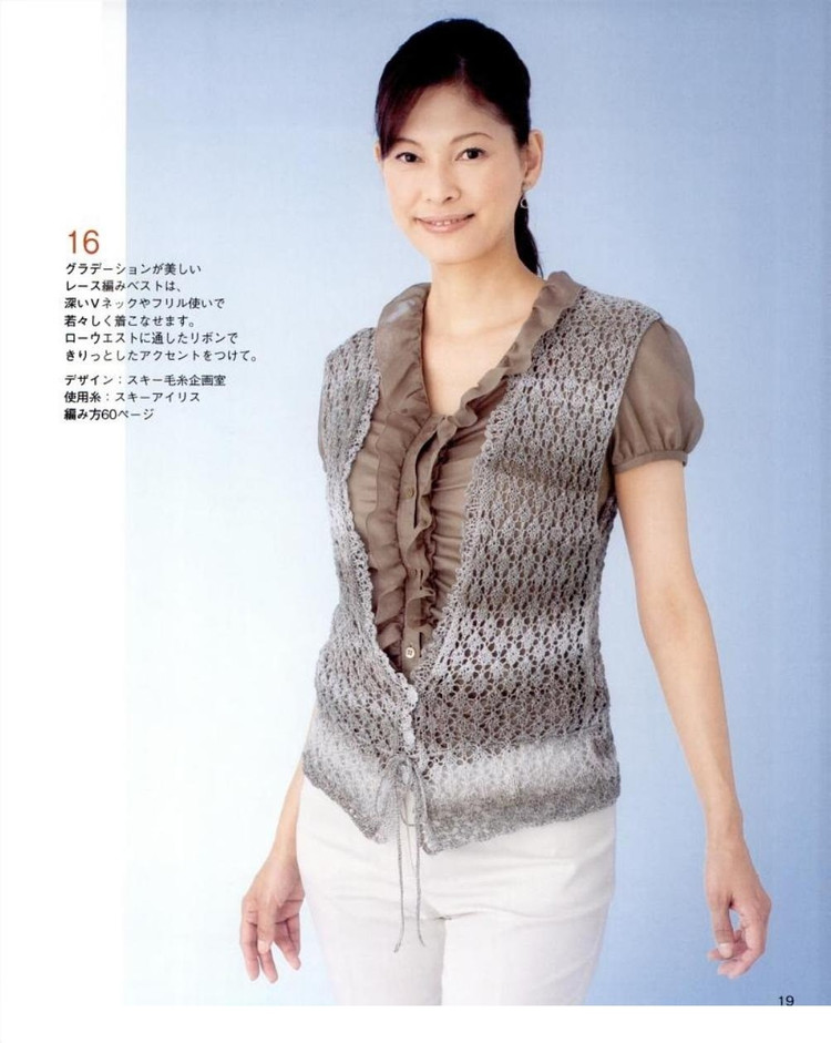 Lets knit series 2011春夏 - cissy-xi - xijie065的博客