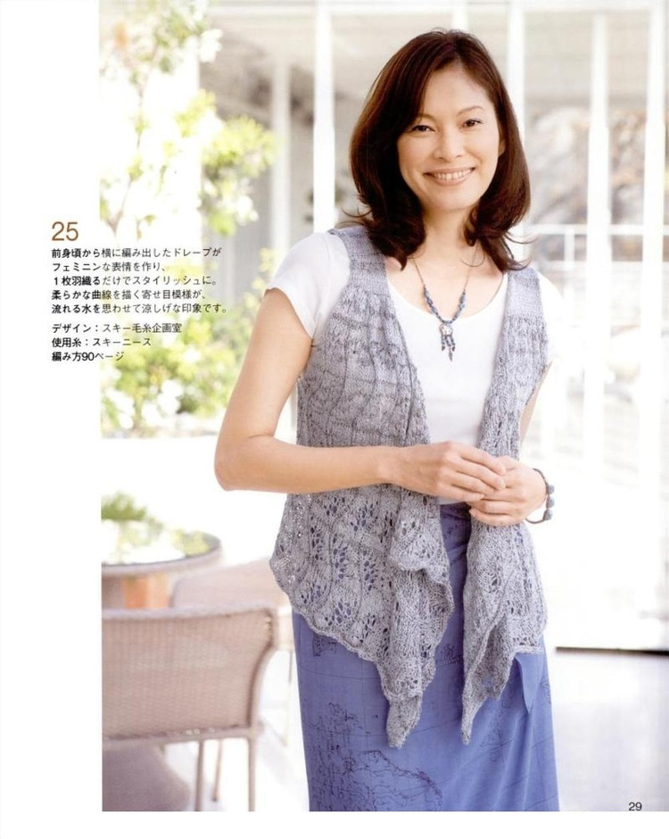 Lets knit series 2011春夏 - cissy-xi - xijie065的博客