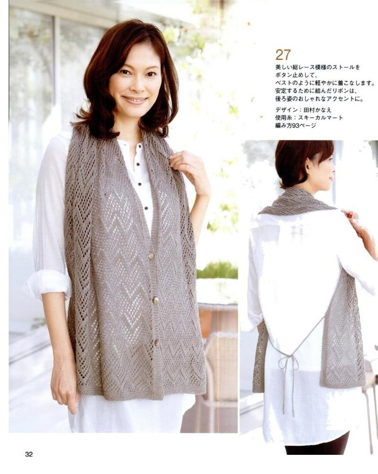Lets knit series 2011春夏 - cissy-xi - xijie065的博客