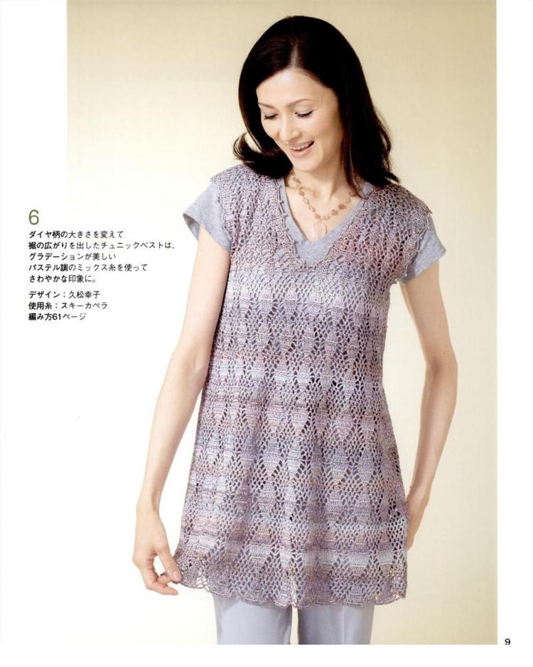 Lets knit series 2011春夏 - cissy-xi - xijie065的博客