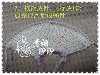 雪舞---圍巾/披肩 - 青煙渺渺 - 青煙渺渺
