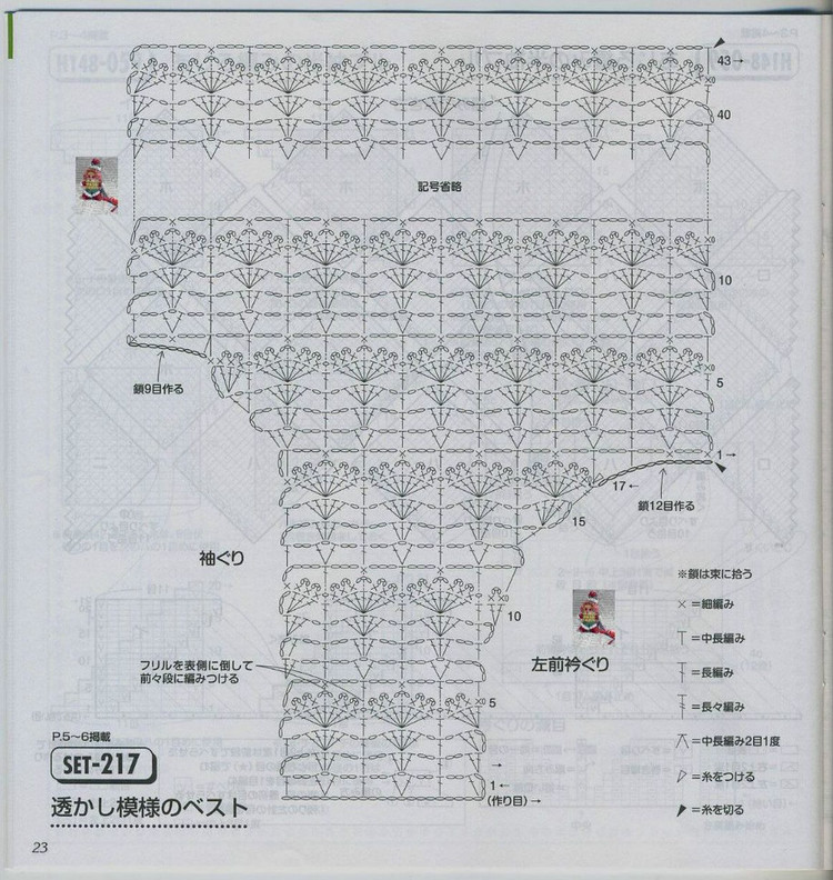 aiamu olive vol 系列 342 - 紫蘇 - 紫蘇的博客