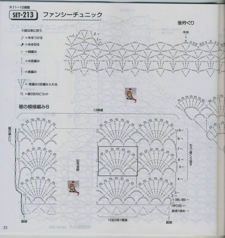 aiamu olive vol 系列 342 - 紫蘇 - 紫蘇的博客
