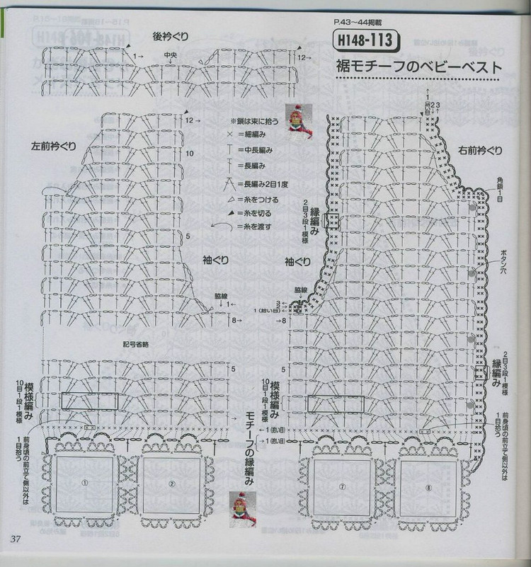 aiamu olive vol 系列 342 - 紫蘇 - 紫蘇的博客