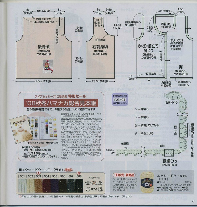 aiamu olive vol 系列 342 - 紫蘇 - 紫蘇的博客