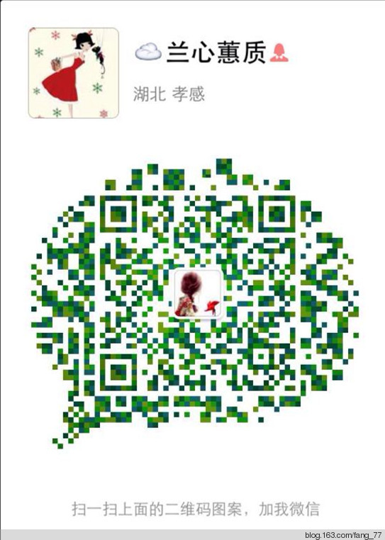 糖寶~~6010菲利斯絨高領(lǐng)短款背心（蘭心蕙質(zhì)） - 蘭心蕙質(zhì) - 蘭心蕙質(zhì)藍(lán)云海