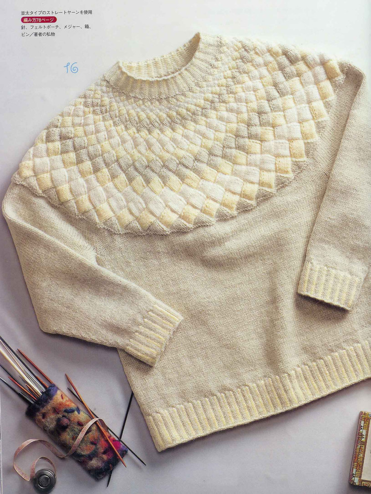 (日)New style of heirloom knitting - 紫蘇 - 紫蘇的博客