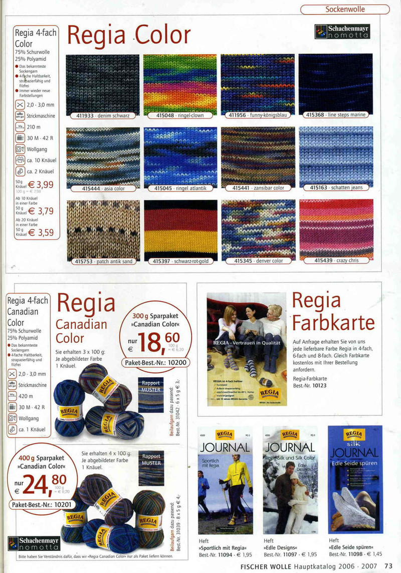 fischer wolle Anleitungsheft.2006/2007 - li98929 - 老妖兒的博客