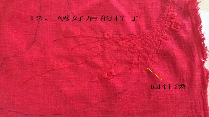 52654-38.jpg