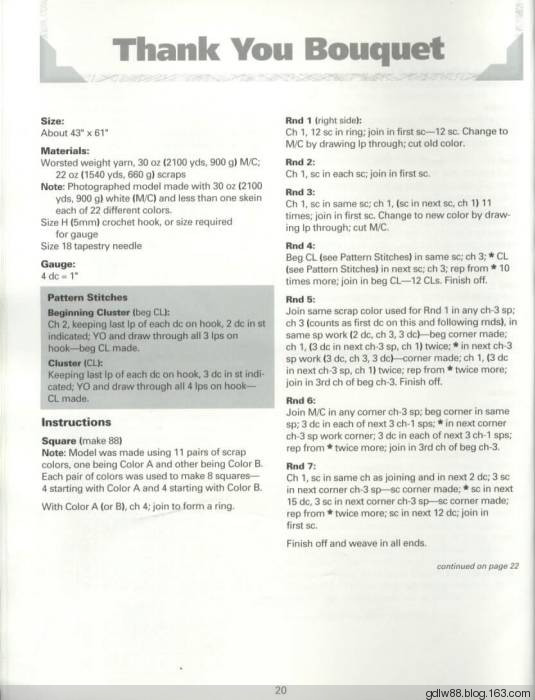 The Ultimate Book Of Scrap Afghans(1) - 木棉花 - 雨茫茫，霧茫茫，盼望花開，花已落……