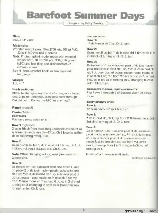 The Ultimate Book Of Scrap Afghans(1) - 木棉花 - 雨茫茫，霧茫茫，盼望花開，花已落……