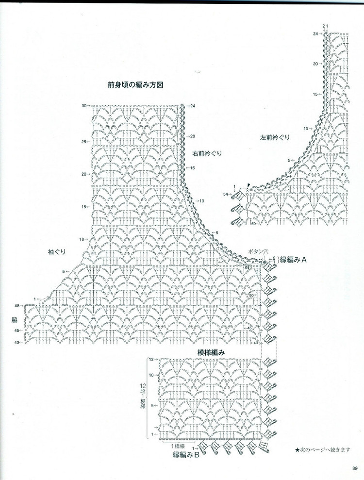 黑色小開玉顏 - wywy520wxf - 微風(fēng)聽雨