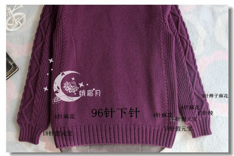 執(zhí)紫（1445） - 娥眉月 - 眉梢的陽光