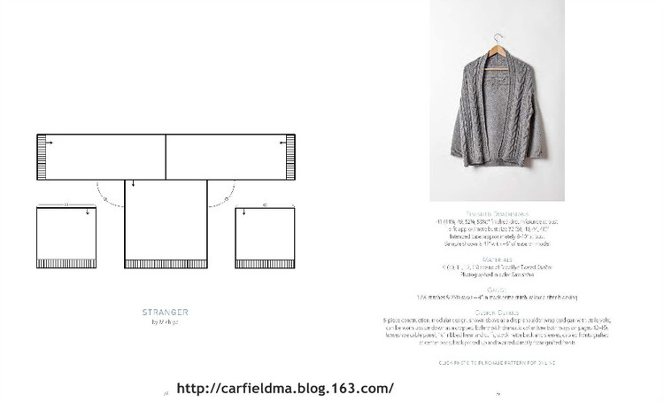 Wool People Vol.4 - 拉轟的小鏟 - 拉風(fēng)的小鏟兒