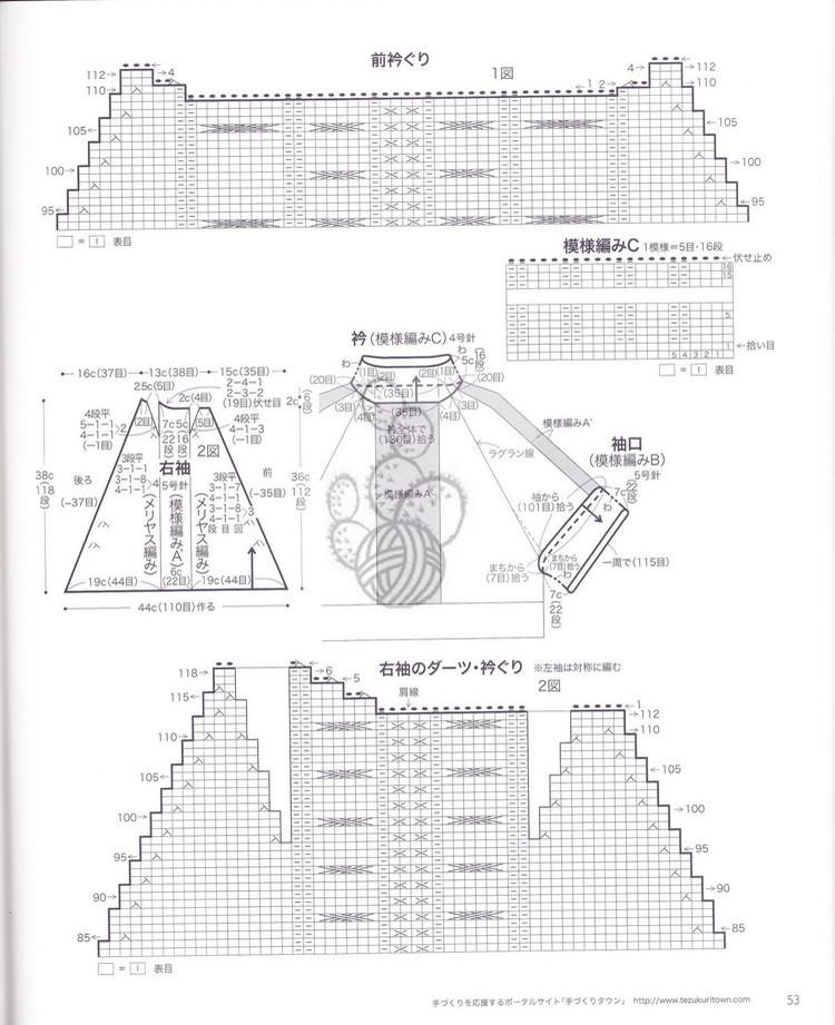 有些話，注定不用說，即便不說，都已明白 - 大俠 - 大俠金星艾爾的博客