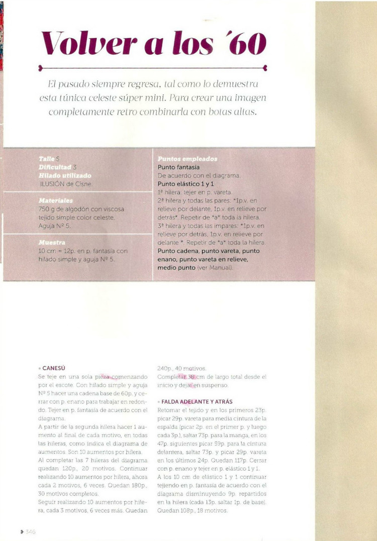 El Gran Libro Clarin del Crochet №9 2014 - 輕描淡寫 - 輕描淡寫