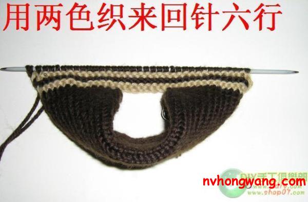 轉(zhuǎn)載:毛線拖鞋的編織方法 - yinhua8 - 櫻花的博客 圖片