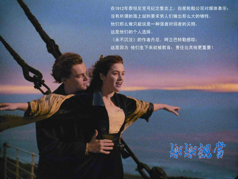 鮮為人知的往事 - 學(xué)海無涯 - 讀書之法.在循序而漸進(jìn).熟讀而精思