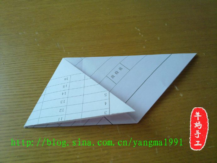9023-3.jpg