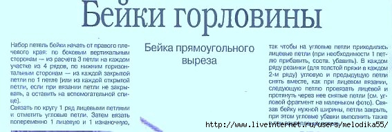 9126-53.jpg